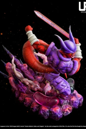 Dragon Ball Z Janemba UP Studio
