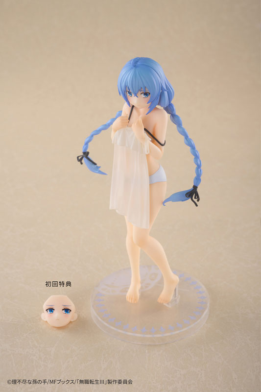 Dragon Horse X Exciting TIMING Mushoku Tensei Jobless Reincarnation III Roxy Migurdia Figure