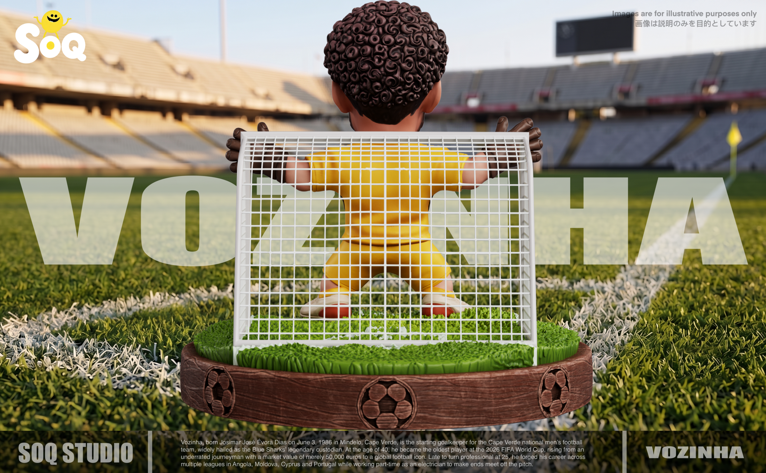 FIFA World Cup Vozinha - SOQ Studio - Image 7