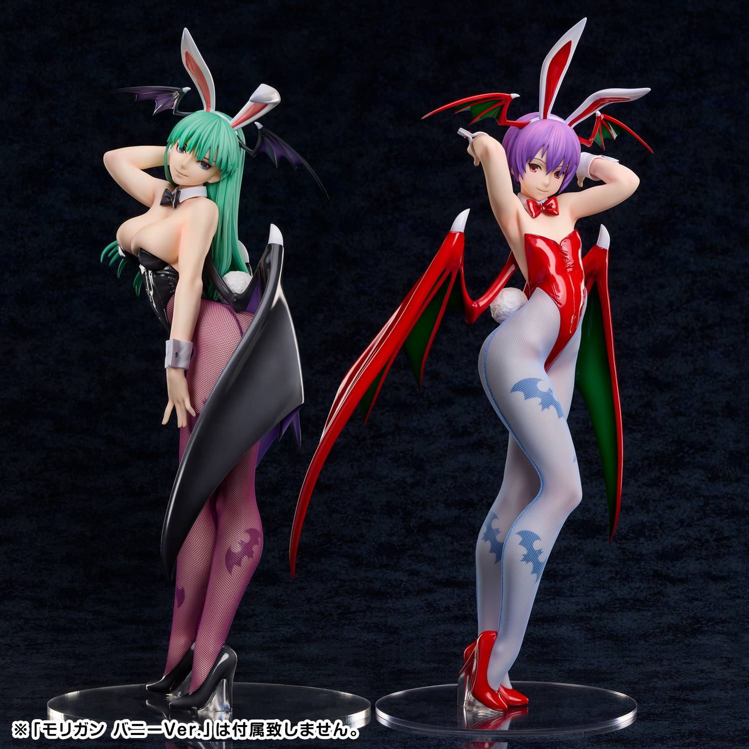 FREEing Darkstalkers Lilith Figure