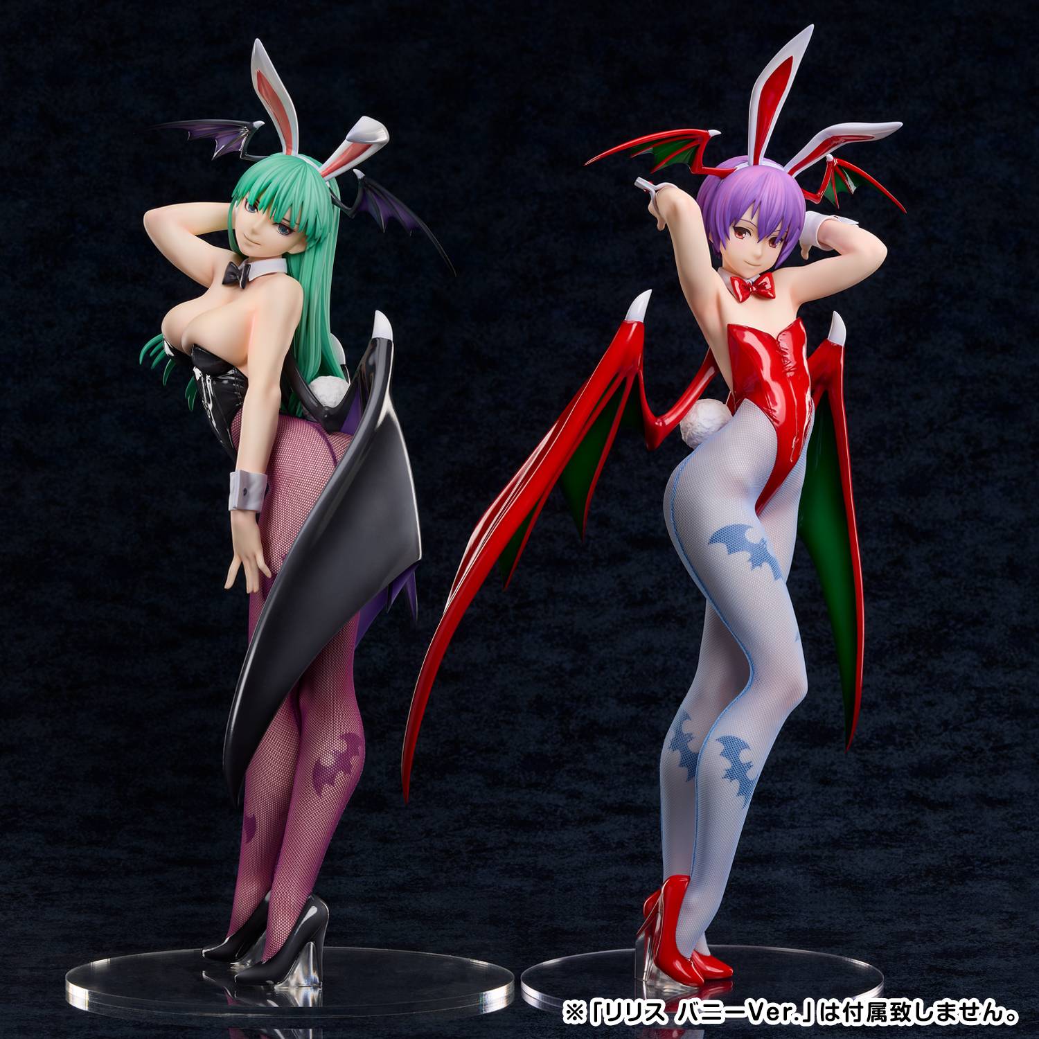 FREEing Darkstalkers Morrigan Figure