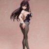 FREEing To Love-Ru Darkness Yui Kotegawa Figure