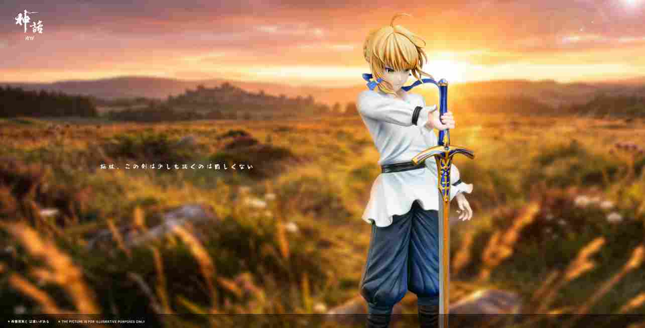 FateGrand Order Saber MYTH Studio