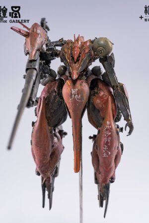 Manas SUM Original Artist design