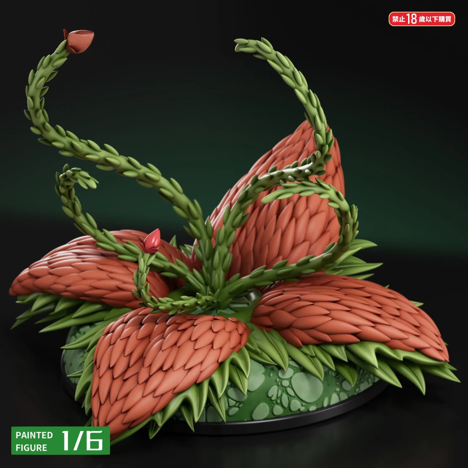 Fish Head Studio Taimanin Asuka Koukawa Statue