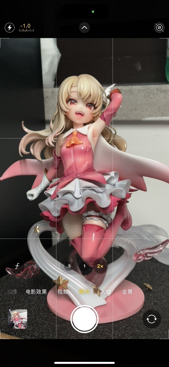 Fix cast Studio Fate Series Illyasviel von Einzbern Statue