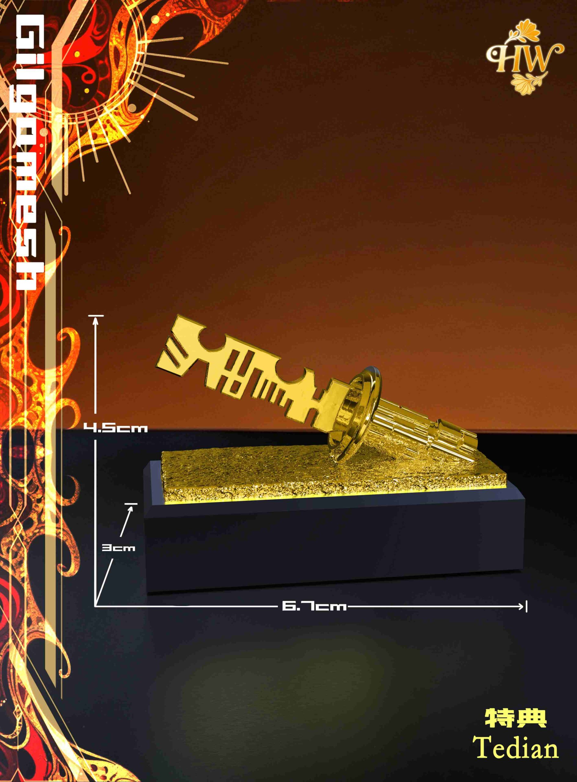 Flower Dance Studio Fate/Grand Order Gilgamesh Statue
