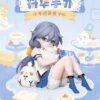 Fu Hua Honkai Impact 3Myethos Studio