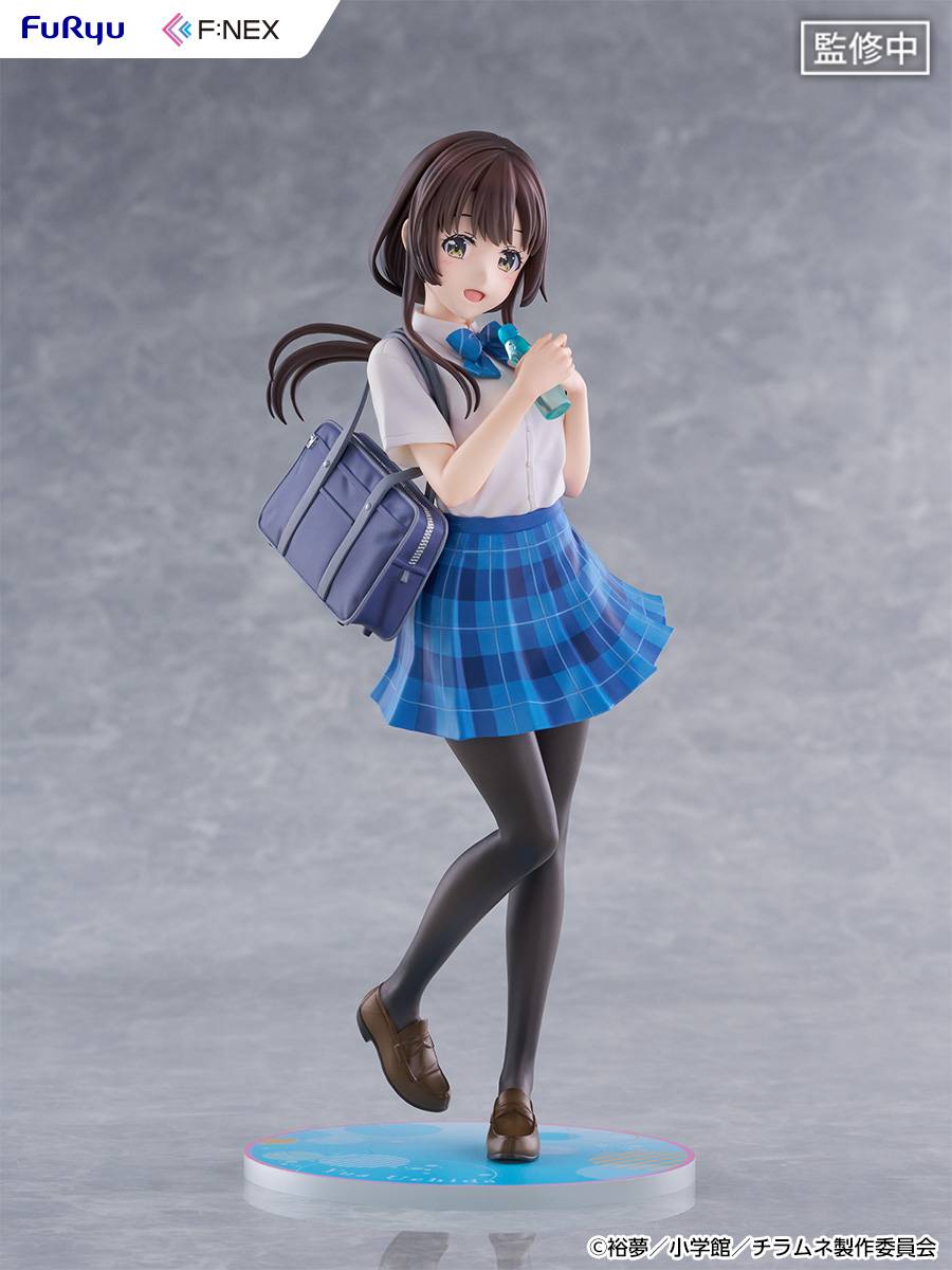 FuRyu Chitose Is in the Ramune Bottle Yua Uchida Figure