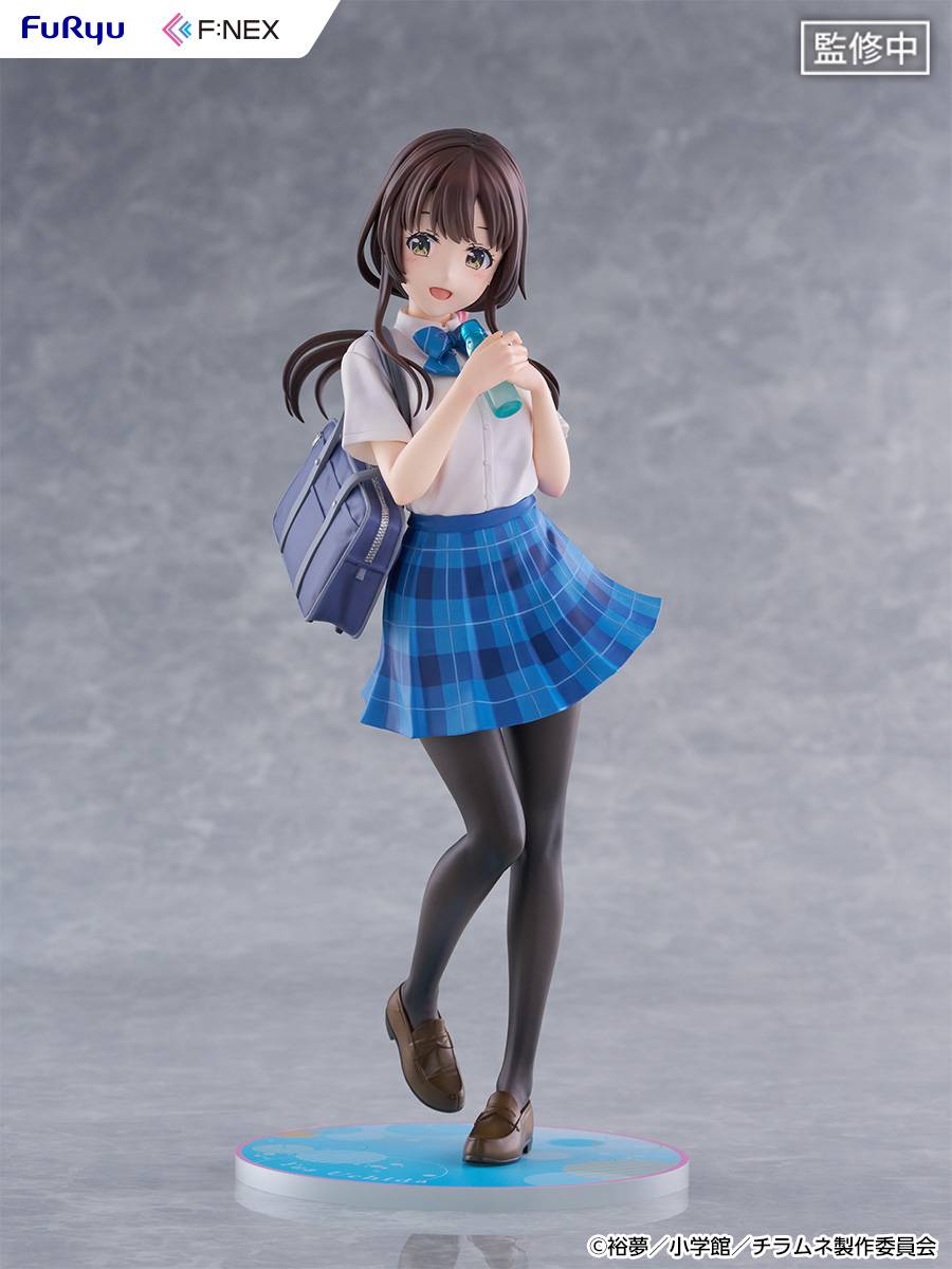 FuRyu Chitose Is in the Ramune Bottle Yua Uchida Figure