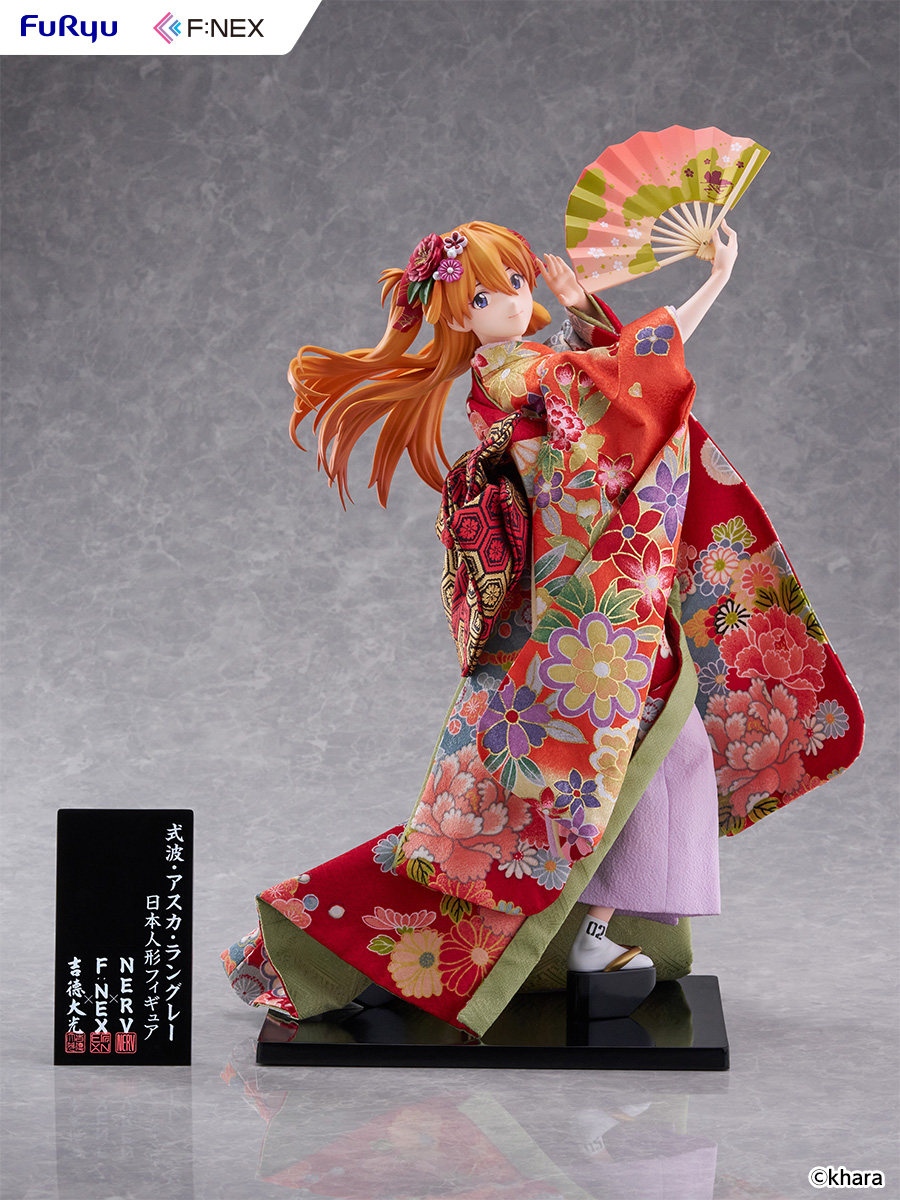 FuRyu Neon Genesis Evangelion Asuka & Rei Ayanami Statue
