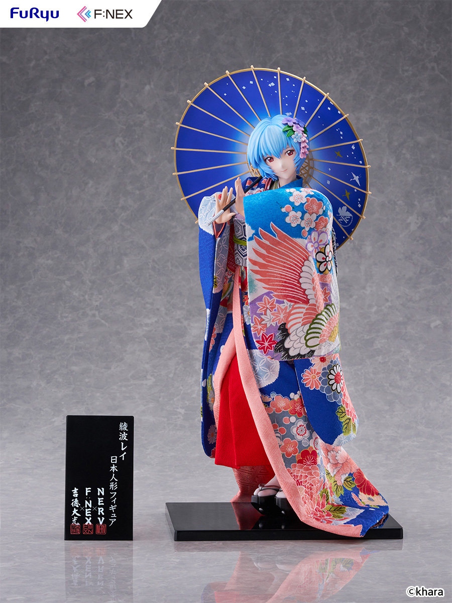 FuRyu Neon Genesis Evangelion Asuka & Rei Ayanami Statue
