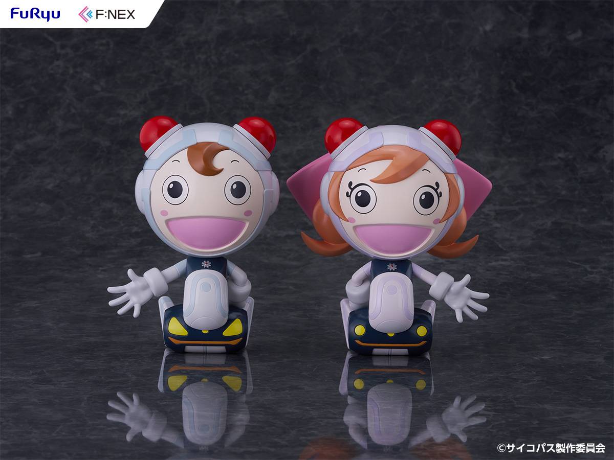 FuRyu Psycho-Pass Komissa Taro & Komissa Hanako Figure