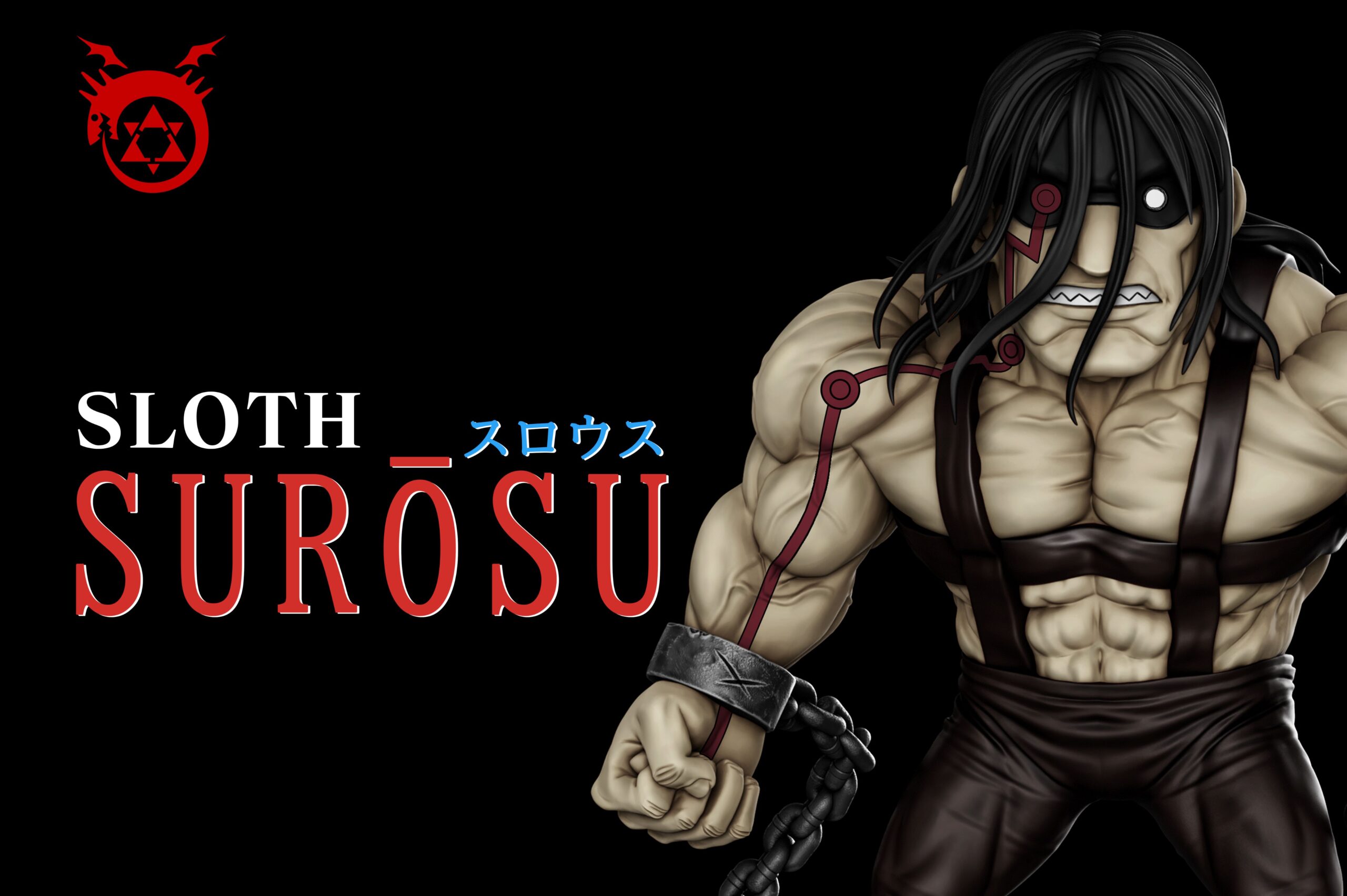 a+ studio Fullmetal Alchemist Sloth