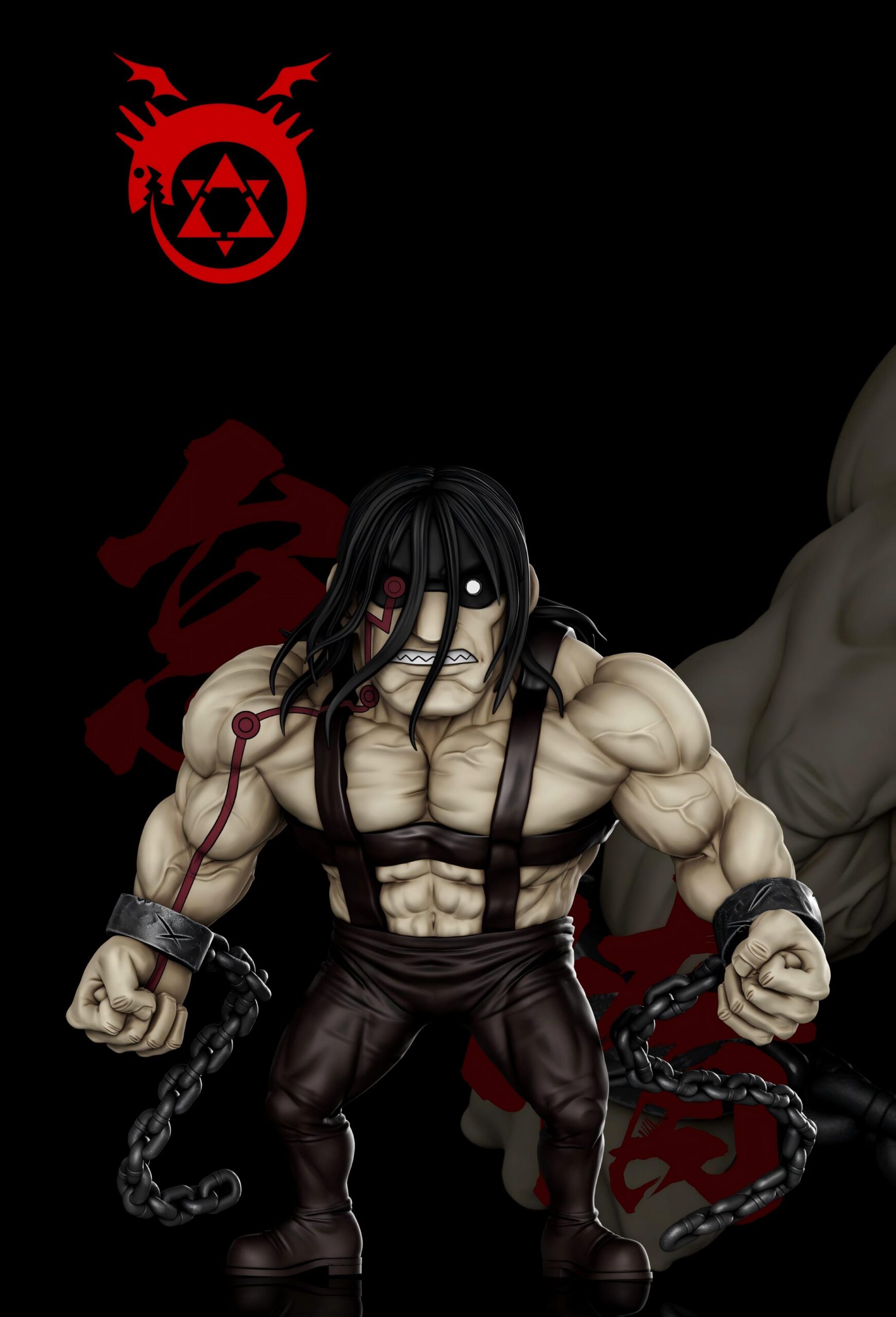 Fullmetal Alchemist Sloth - A+ Studio
