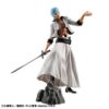 MegaHouse Bleach Grimmjow Jaegerjaquez