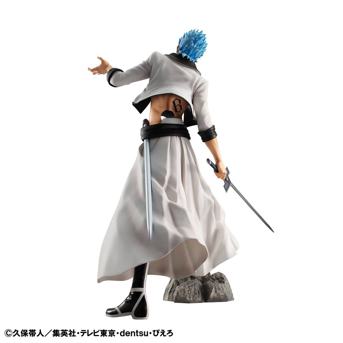 MegaHouse Bleach Grimmjow Jaegerjaquez