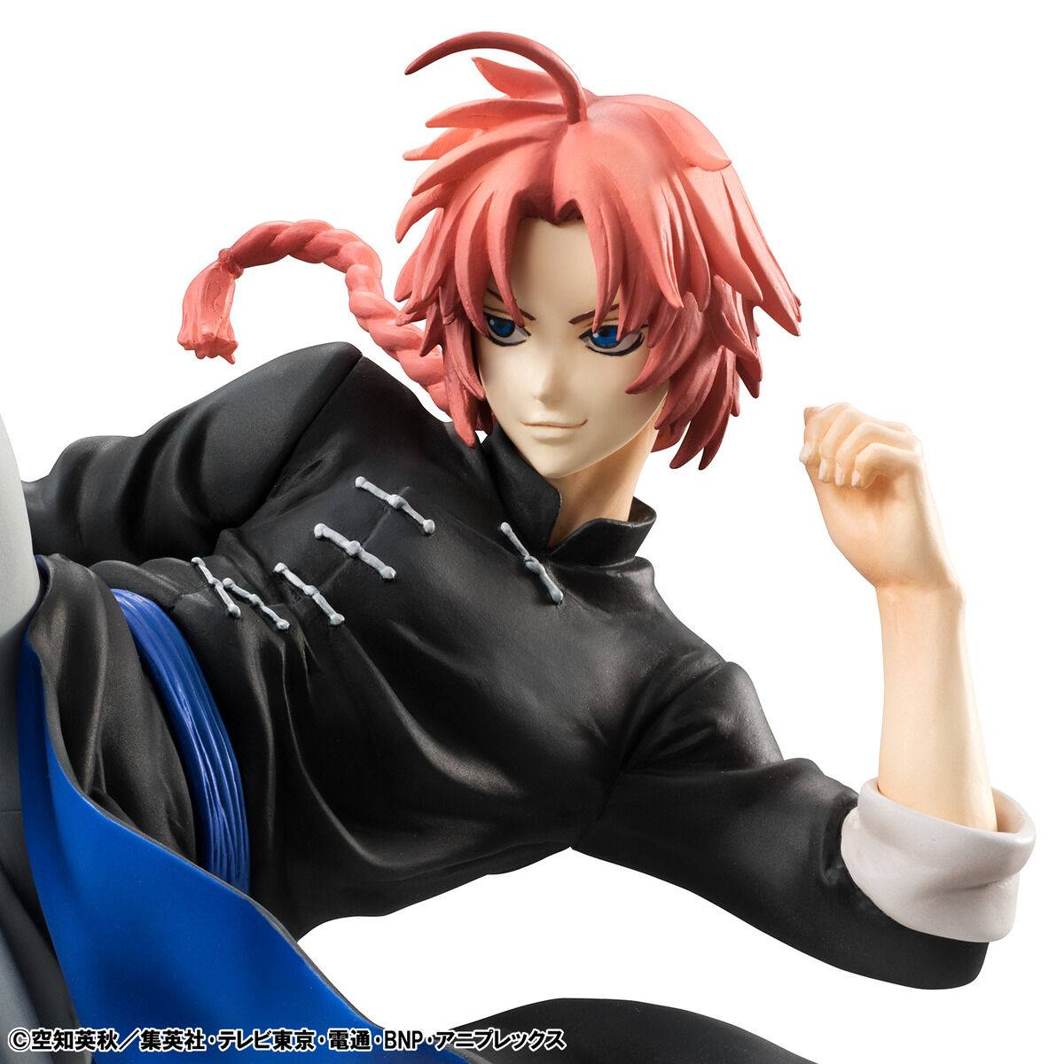 MegaHouse Gin Tama Kamui