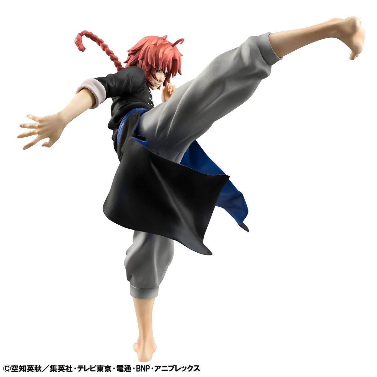 MegaHouse Gin Tama Kamui