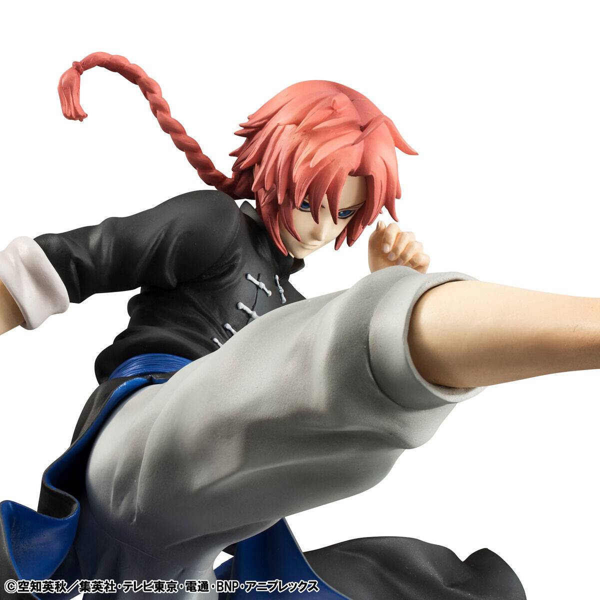 MegaHouse Gin Tama Kamui