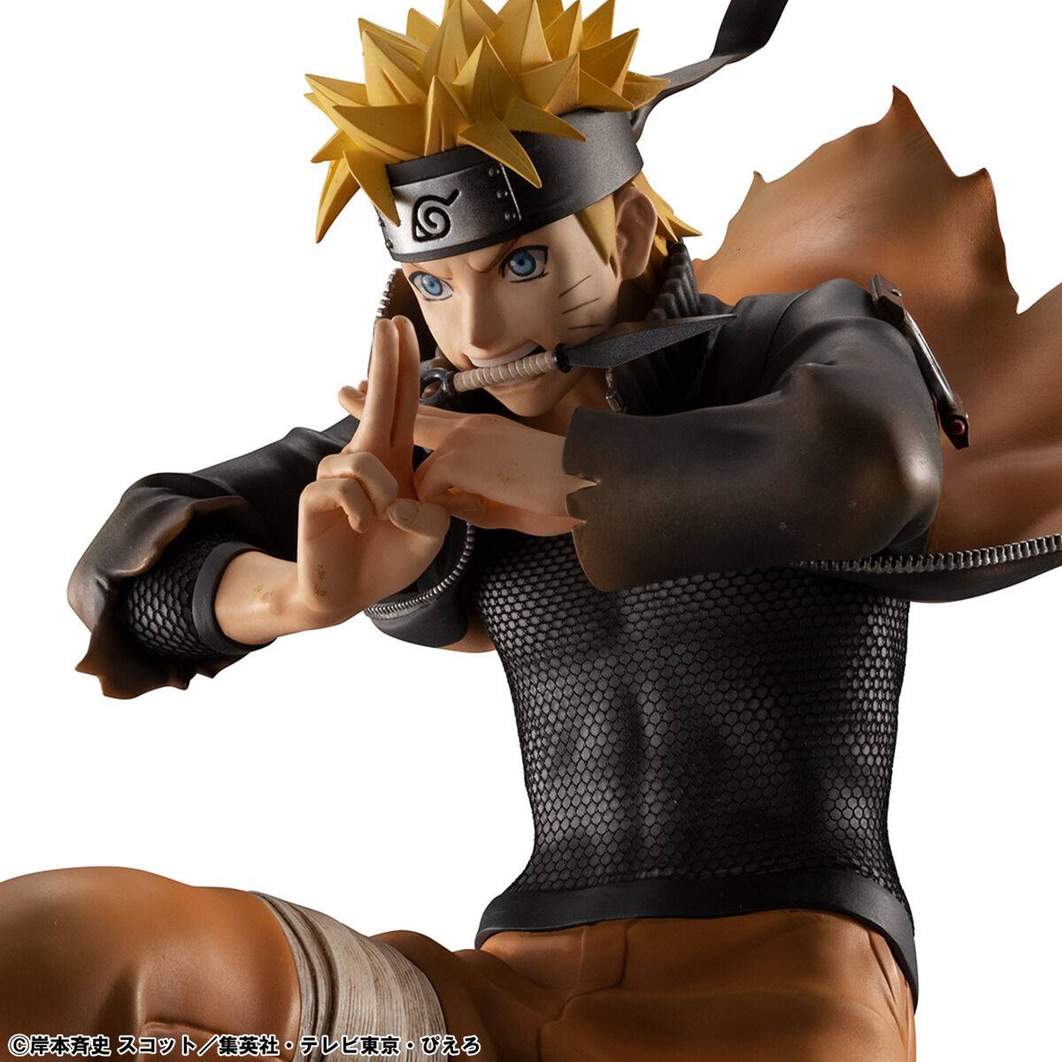MegaHouse Naruto Uzumaki Naruto