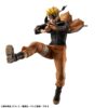 MegaHouse Naruto Uzumaki Naruto