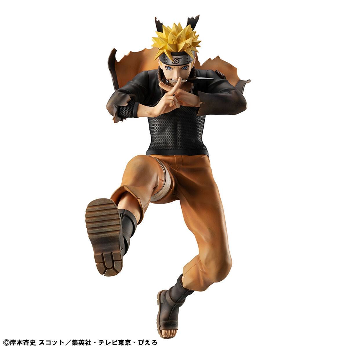 MegaHouse Naruto Uzumaki Naruto
