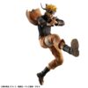 MegaHouse Naruto Uzumaki Naruto