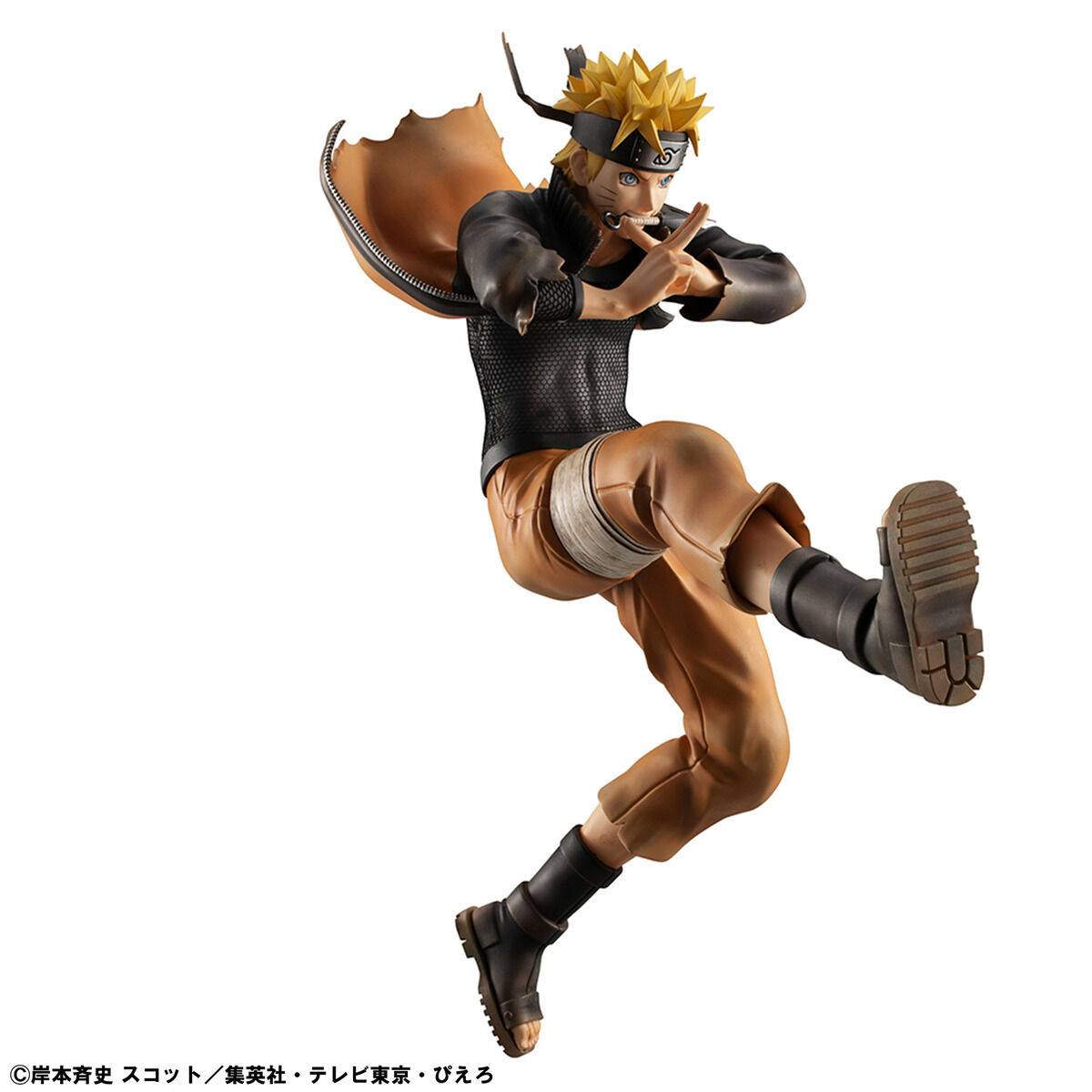 MegaHouse Naruto Uzumaki Naruto