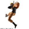 MegaHouse Naruto Uzumaki Naruto