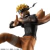 MegaHouse Naruto Uzumaki Naruto