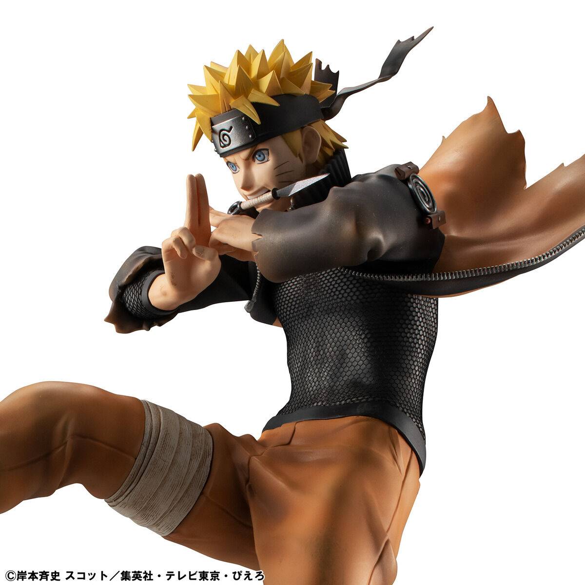 MegaHouse Naruto Uzumaki Naruto