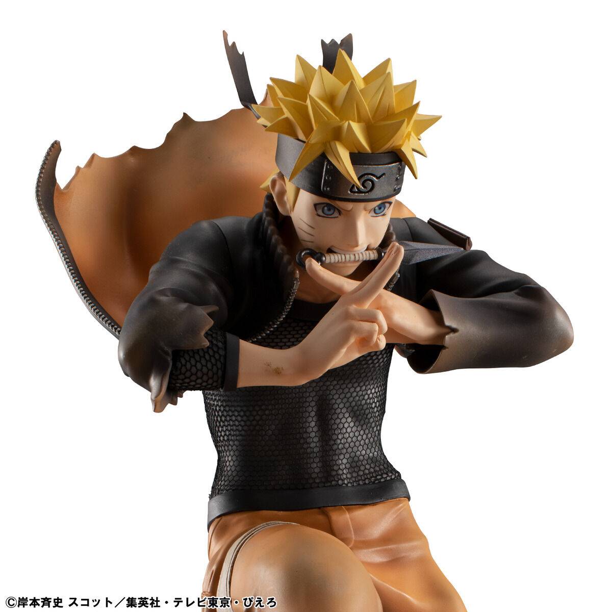 MegaHouse Naruto Uzumaki Naruto