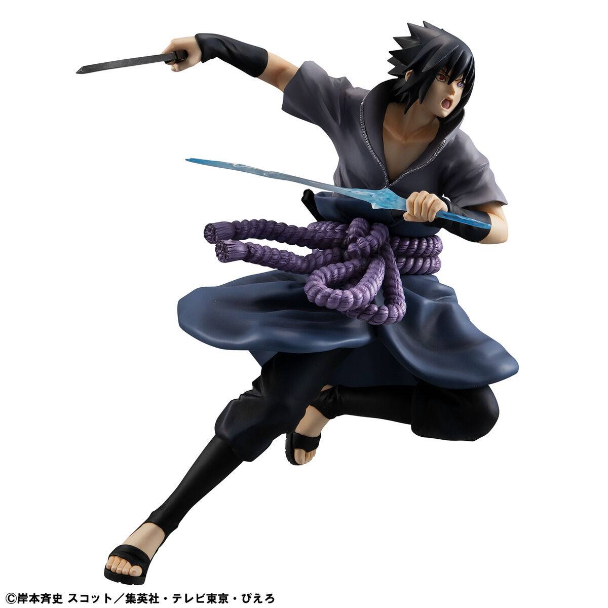 MegaHouse Naruto Uchiha Sasuke