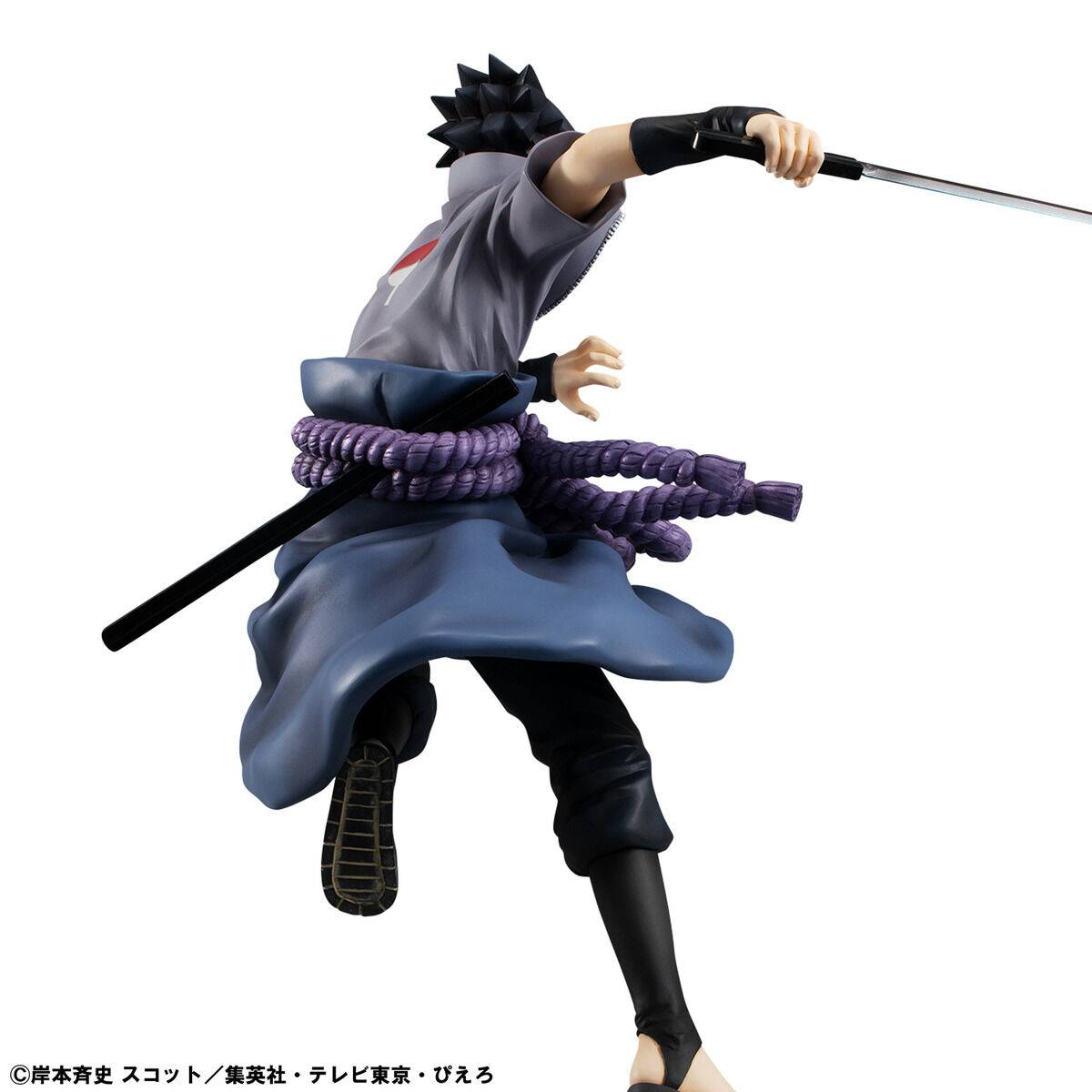 MegaHouse Naruto Uchiha Sasuke