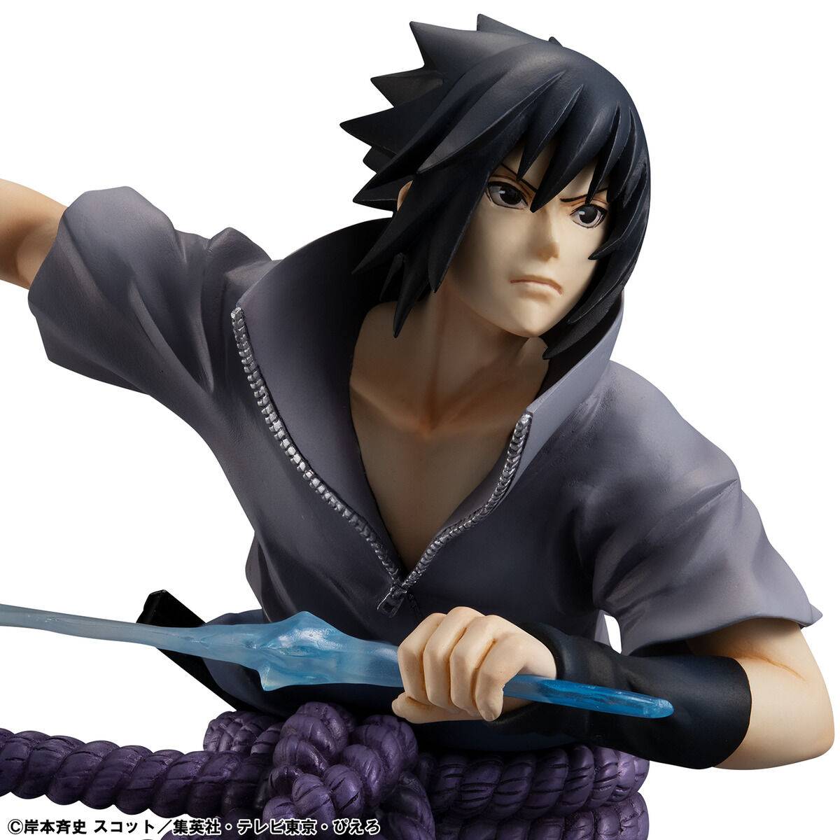 MegaHouse Naruto Uchiha Sasuke