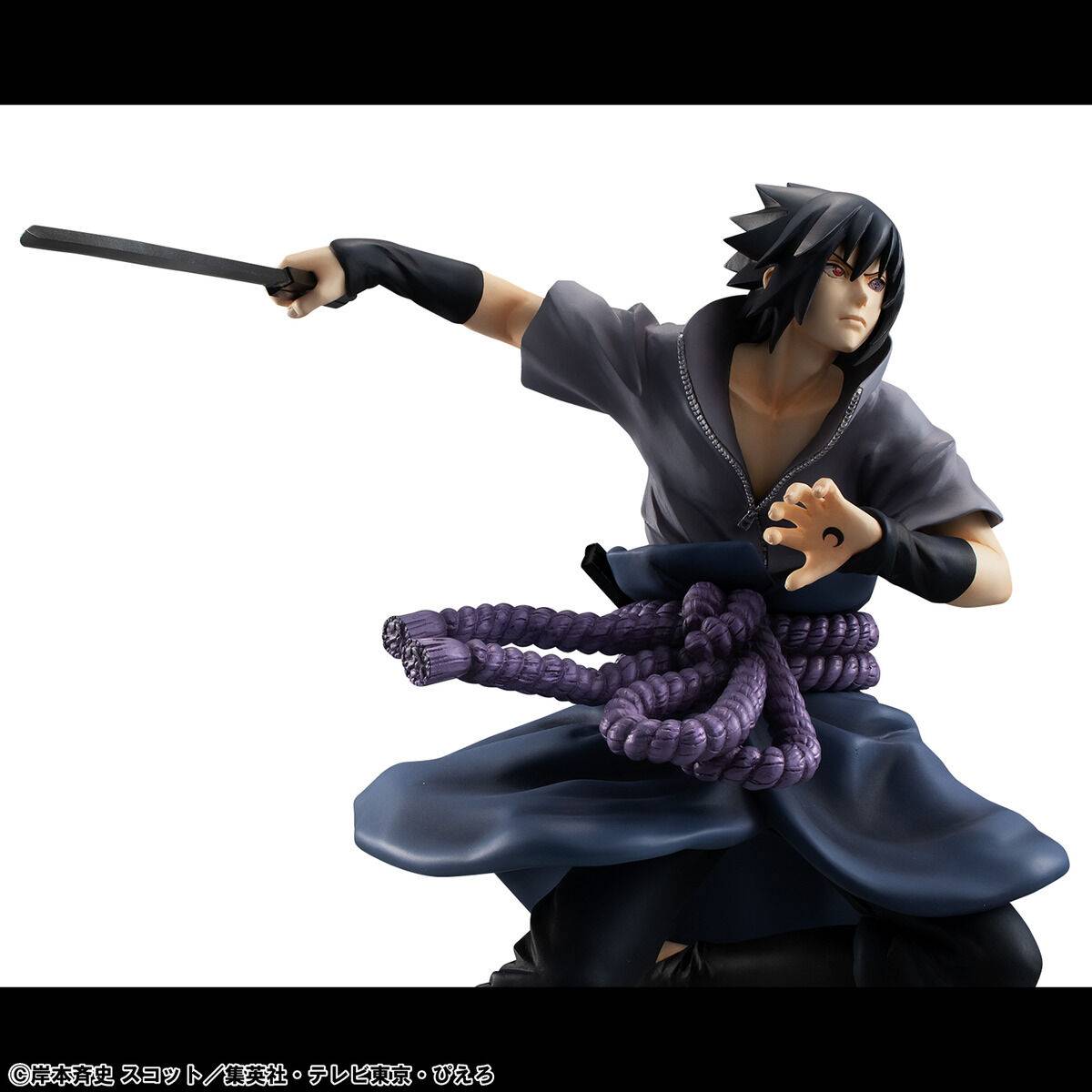 MegaHouse Naruto Uchiha Sasuke