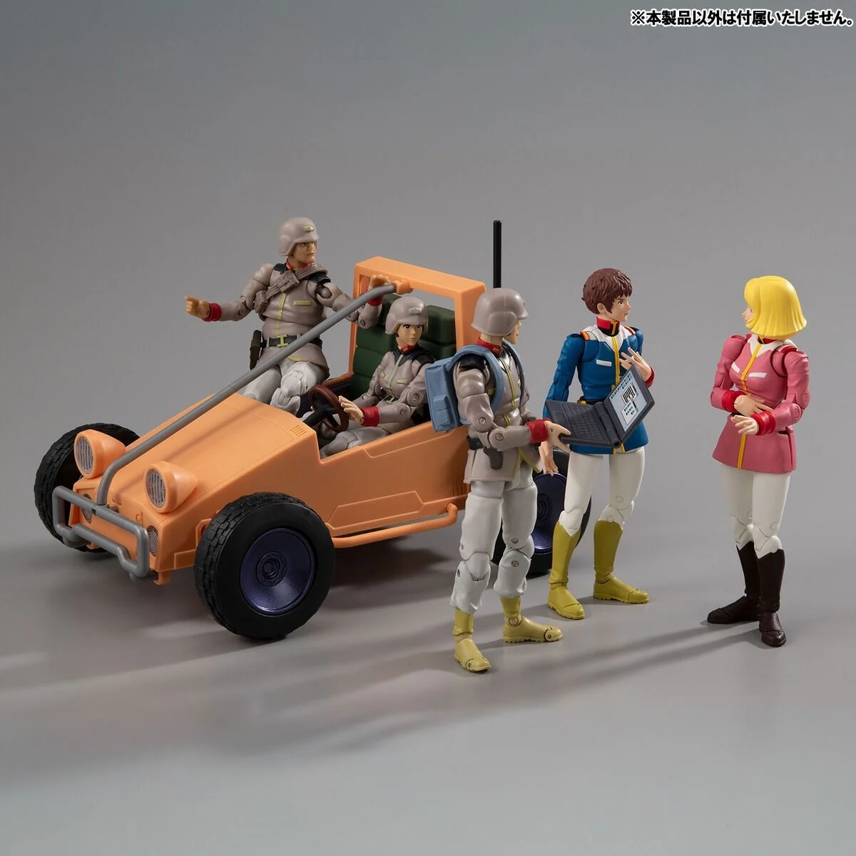 MegaHouse Gundam Series Amuro Ray Sayla Mass