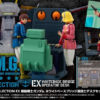 MegaHouse Gundam Series Amuro Ray Sayla Mass
