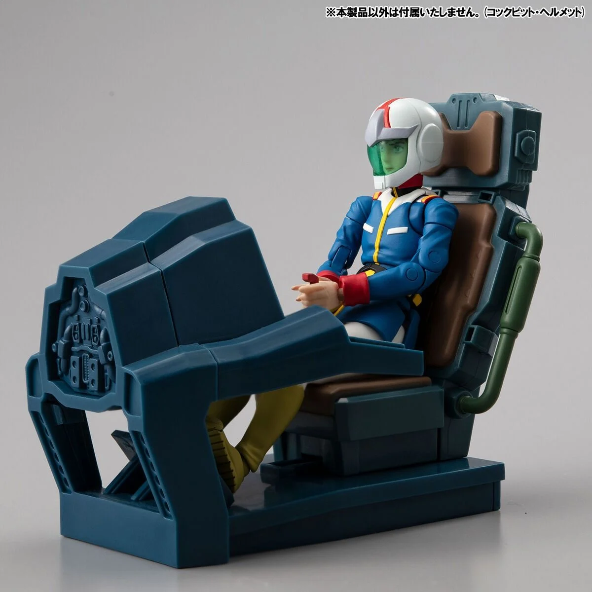 MegaHouse Gundam Series Amuro Ray Sayla Mass