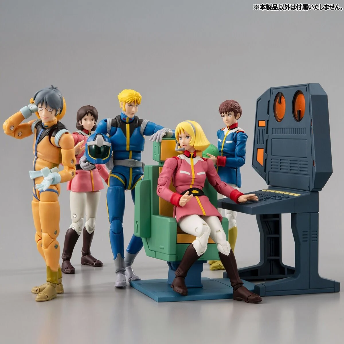 MegaHouse Gundam Series Amuro Ray Sayla Mass