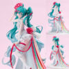 GOOD SMILE COMPANY Project Sekai Hatsune Miku