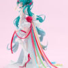 GOOD SMILE COMPANY Project Sekai Hatsune Miku
