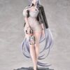 Good Smile Arts Shanghai Goddess of Victory NIKKE Cinderella Figure