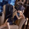 Good Smile Company Blue Archive Kisaki Figure