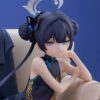 Good Smile Company Blue Archive Kisaki Figure