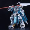 Good Smile Company Knight's & Magic Gilbatiga Model Kit