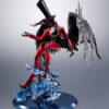 MegaHouse Persona Arsène