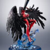 MegaHouse Persona Arsène