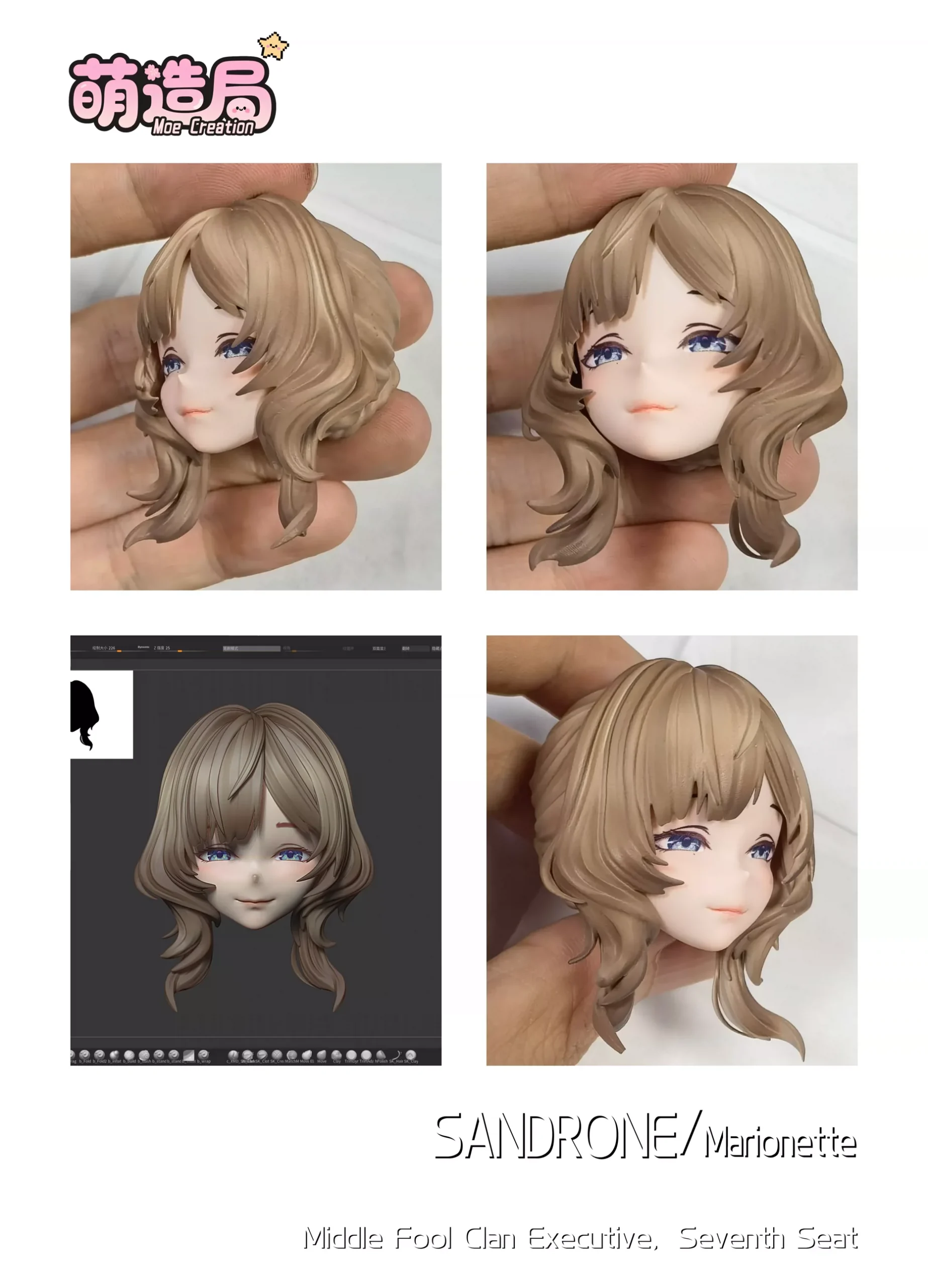 Genshin Impact Sandrone Moe Creation Studio
